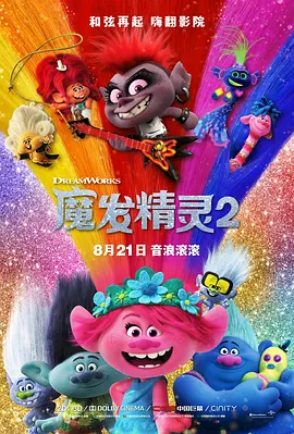 99精品国产黑色紧身裤
