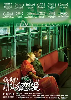 少妇一区二区三区