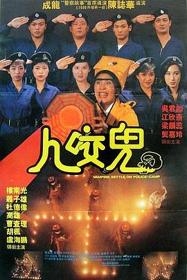 强制中出し～大桥未久10在线播放