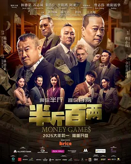 国产污片在线观看