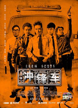最新的欧美黄色