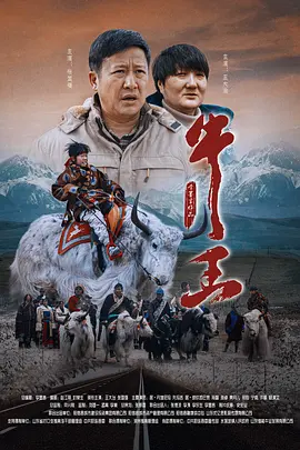普通妹妹的诱惑
