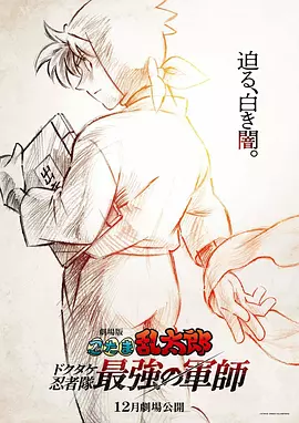 妻子的美腿连裤袜