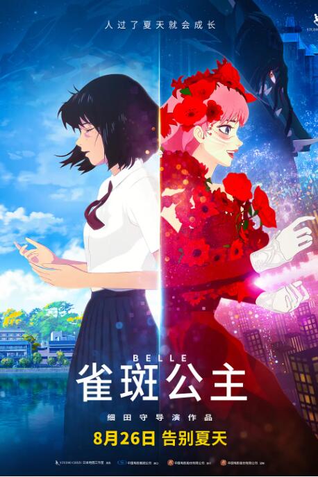 色狐视频