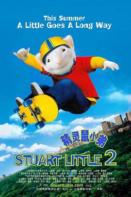 香蕉久久一区