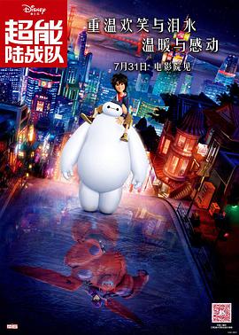 亚洲另类欧美日韩