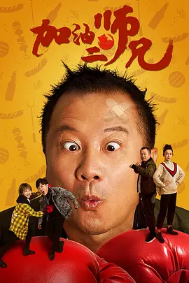 自拍成人