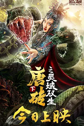 91快看