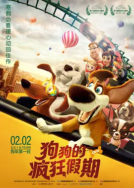 免费的毛片基地