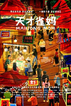 国产视频福利一区