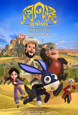 磁力搜索 知乎