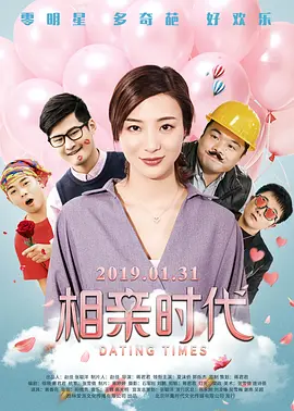 河南水果