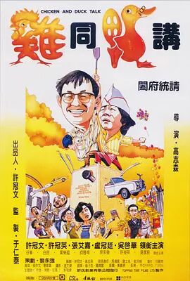 97黄色