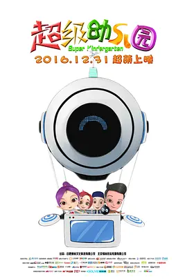 亚洲在线久久