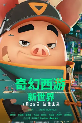欧美一区二区三区免费高
