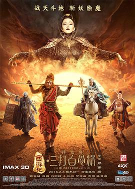 一级在线免费视频