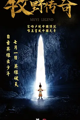 国产福利片在线