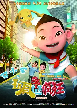 一本色综合
