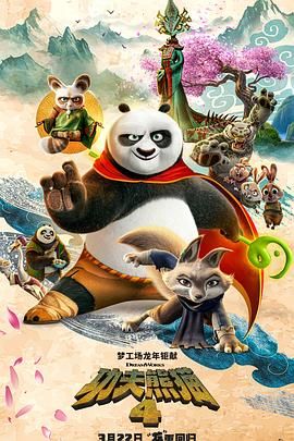 天天躁日日躁狠狠躁
