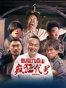 啊啊啊啊好爽