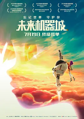 色聚网久久综合