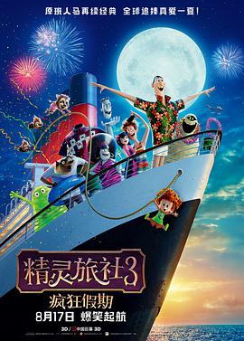 国产欧美国产精品第二区