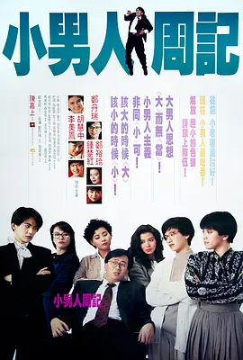 蜜臀av午夜精品