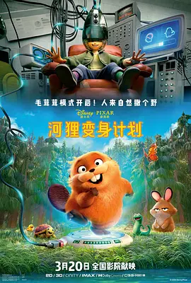 综合伊人