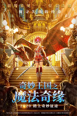 狠狠a