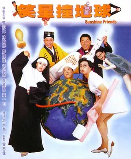 性邻居女孩