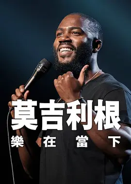 试看2分钟毛片