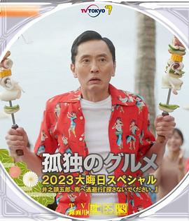 高中生破处在线观看