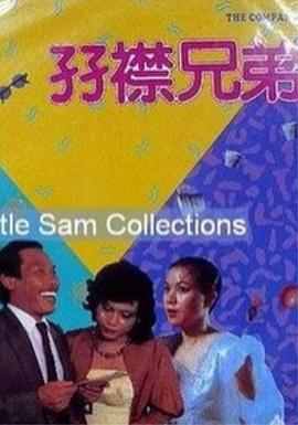 国产精品第六页