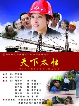 欧美日韩在线看