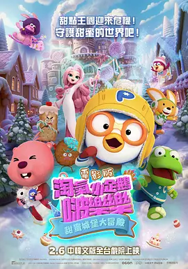 亚洲欧美字幕