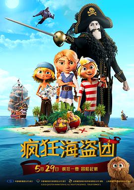 国产日产久久高清欧美一区