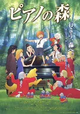 清宫性史5电影完整版
