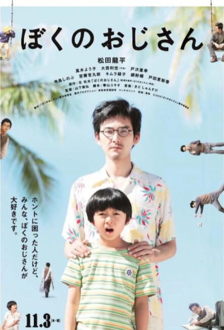 久久青青草原精品老司机