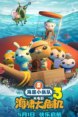 色婷婷久