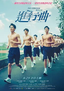 亚欧在线观看