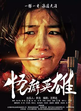 91精品一区二区三区久久久久久