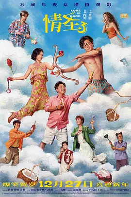 国产传媒av在线