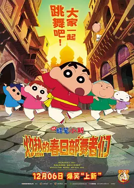 www日韩com