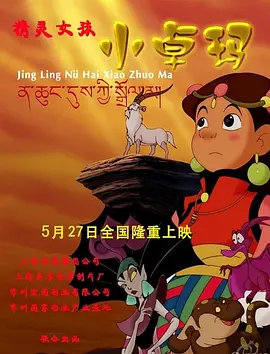 性吧地址发布