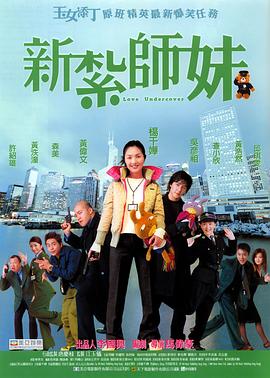 国产精品国产三级国产无毒