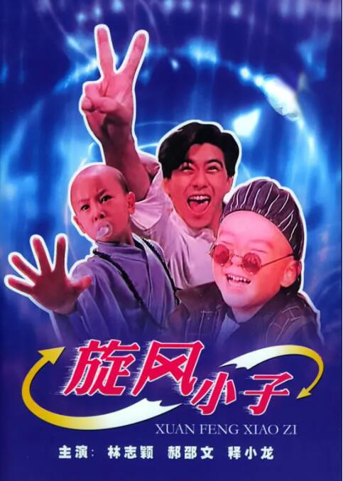 国产毛片一区二区