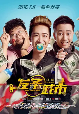 久久精品久