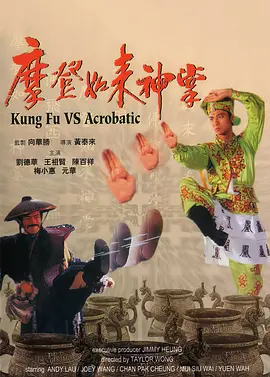 午夜视频在线网站