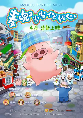 久久亚洲综合伊人