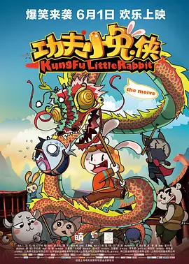 啊啊啊啊高潮